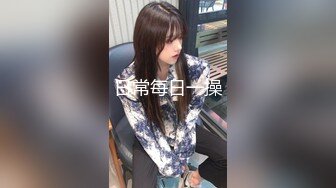 麻豆傳媒x三只狼 SZL-017 溫柔嫵媚妖嬈E奶美容師 用她的紅唇給我舔小穴幫我服務