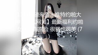 巨乳肥臀极品少妇激情大秀直播，揉奶抠逼无毛白虎性感火辣艳舞诱惑