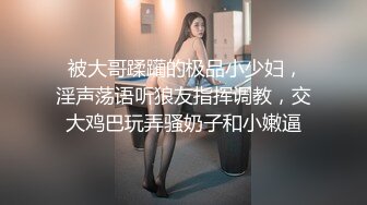 中年妇女重口味舔弄老黑大鸡巴 特写插入后入爆草 厨房里露脸被干 还被草尿了