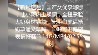 济南ts 小奈 - 骚货直男和我扮演母子，温柔的男人很加分，相处的感觉很不错 玩的很开心