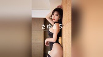 ?91制片厂? CM255 姐妹同性的快乐 女同互玩《叶莲娜&amp;爱丽丝》