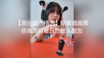 【WY-0009】替哥哥照顾骚气外露的网红巨乳嫂子