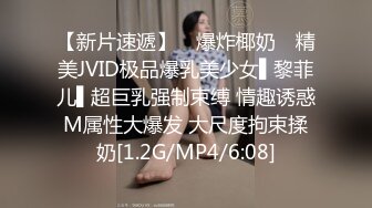 【壹屌寻欢】抖音网红，极品外围，皮肤白皙，叫床诱人，美乳翘臀干佳人真刺激必看不可错过