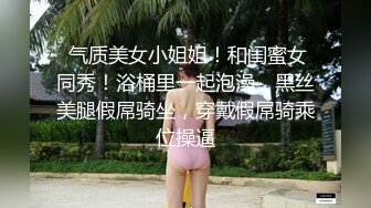 OnlyFans媚黑人妻【hollyhotwife】媚黑母狗~淫趴肉便器~极度饥渴熟女人妻~喷水自如【77V】  (16)