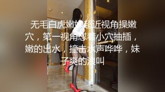 【吃瓜】外网-搞翻译的女朋友劈腿男客户，男朋友报复出轨女，女子20岁出头，有留学经验，苗条漂亮