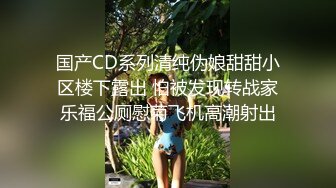 电影院偷拍到的漂亮美女