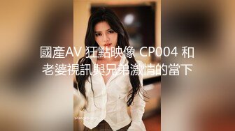 准备考艺校的女生被舞蹈老师潜规则被掰B爆插