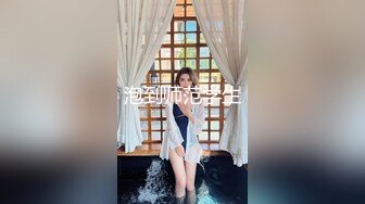 起点传媒 性视界传媒 XSJ063 私人影院的骚女 3人乱交