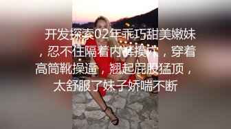 因夫妻吵架离家出走的人妻～违背伦理的一墙之隔出轨性爱～