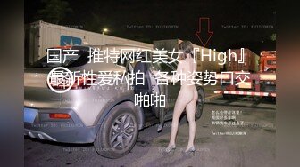 老婆春心荡漾