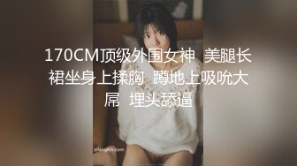 北京反插我的小性奴