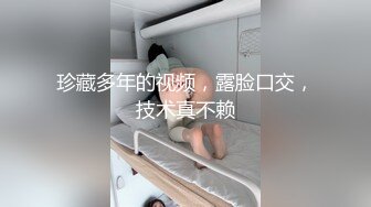 厕拍大神美食城女厕尾随闯入偷拍系列 真大胆还看着炸鸡店老板娘尿尿掏出鸡巴出来撸屌