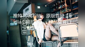 4/9最新 小楚歌勾魂迷人来电的小眼神骚弄舞姿嫩穴超级妩媚性感VIP1196