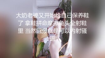 俘虏男人心拥有天生的魅力性爱，这是川越仁子的初体验3次性爱