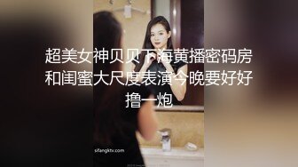  被大哥包养的小女人，全程露脸用小嘴伺候大哥，深喉按着头草嘴好刺激