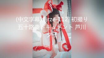 性感妹妹在厨房被哥哥激烈抽擦 91大神