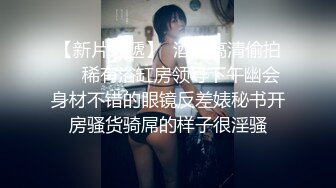 兔子先生TZ-148与混血女友的性爱