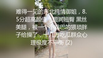 《精品❤️泄密》私密电报群内部会员分享视图，各种反差婊良家人妻骚女友日常自慰啪啪啪不雅自拍56V