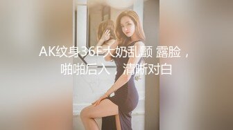 最火女优娃娃出演【‼️失格保险女业务❤️因业务疏失前而来家里道歉的女职员⋯花式爆操】