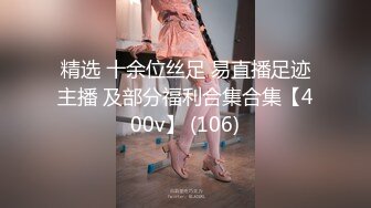 『猫屋少女』可爱邻家女高学妹甜酷美少女 翘起可爱小屁屁让主人爸爸后入小蜜穴，超极品合法卡哇伊小母狗！