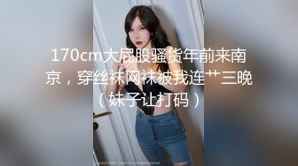 ✿反差骚学妹✿清纯活力少女〖ssrpeach〗与大肉棒男友酒店激情之夜，风骚气质极品身材让人看了就想侵犯