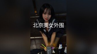 女装子~涵曦。红色骚裙子，白色丝袜，不自觉就硬了，自慰真有感觉！