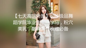  小伙酒店约炮长发小女友一开始不让拍经不起小伙的纠缠“要拍就拍的漂亮点”