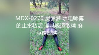 『进主页看最新4K视频』内射小蜘蛛，穿这身衣服做爱，姿势就特殊一点吧