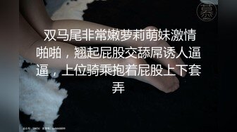 北京极品Ts水栀子：影视业老板中秋节降临，一直惦念着要约我一次，这次终于如愿以偿，舌吻足交后入 棒！！