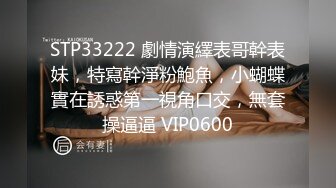  眼镜女友 书香还是鸡吧香 我的女友读书多用功 啪啪内射精液流出都不忘学习