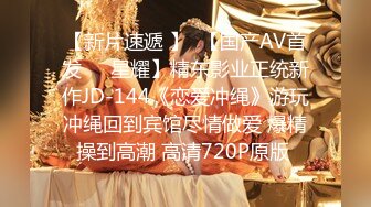 无水印11/4 巨乳美乳骚货爽不爽摇头不想每天只吃小鸡巴了虽然小VIP1196