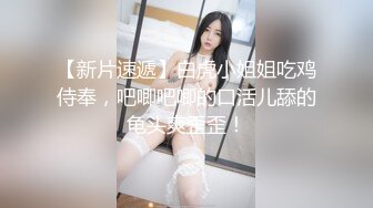 跟随偷窥清纯美眉 身材娇小皮肤白皙 小屁屁很性感