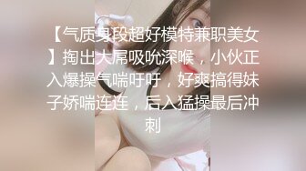 高跟少妇 (2)