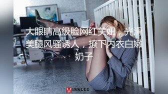 【新片速遞】 科技园女厕隔天再遇肤白貌美大长腿前台❤️鲜红的细长肉缝看射了