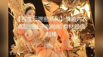 某房流出【商场女厕全景后拍】少妇 小姐姐 拉屎撒尿合集【296V】 (227)