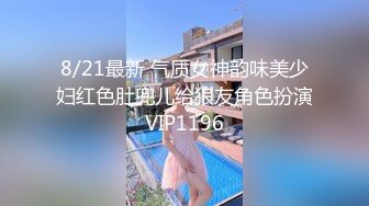 【美乳丰臀唯美啪啪】极品丰臀网红『欧菲莉』唯美性爱私拍 极品丰臀骚货的小穴让大屌欲罢不能 高清1080P原版 (4)