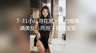 【MD-0196】好热老公可以吗，招待同事，药效发作贪婪求草