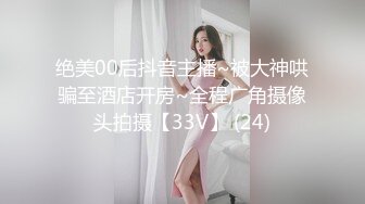 ST专卖店【ANNA102】白虎女神，不看后悔，神仙颜值，小美女乖巧可爱，纯欲天花板，超赞，撸佳作 (2)