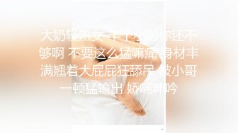 【源码录制】七彩主播【2069520990_白领蝴蝶】5月22号-5月29号直播录播⚡长腿御姐女神⚡高难度一字马展示傲人身材⚡【14V】 (3)