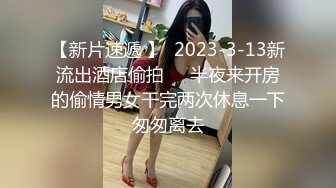 【新速片遞】   情趣猫耳朵！新人下海呆萌少女！扒开丁字裤，无毛粉嫩小穴，跳蛋震穴爽的颤抖，洞口流出白浆