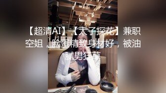  高冷学姐竟是反差媚黑婊？追求了很久的女神学姐拜倒在黑人大屌之下被疯狂颜射 精品剧情剪辑