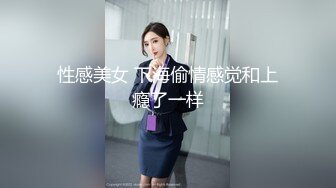 ❤❤19清纯少女姐妹花，黑框眼镜卡哇伊，娇小身材嫩穴，跳蛋玩弄超粉嫩美穴，近距离特写