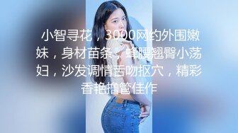 情色主播 骚骚小妞妞