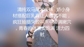 推特S級身材美艷翹臀女神【小可愛】不雅私拍～旅遊露出性愛野戰公共場所啪啪各個地方都是戰場～稀缺資源值得收藏 (3)