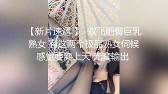 扣扣传媒 QQCM-018 淫欲女家政 ▌李小萤▌大阳具强塞蜜穴做家务 超强震感淫水横流 泄欲爆射尤物