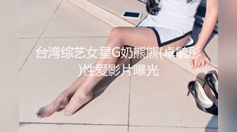 后入00后小骚货主播