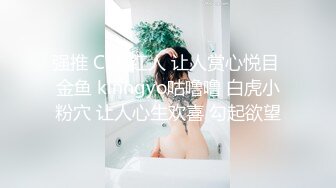  漂亮美女吃鸡啪啪 你喜欢玩游戏 我喜欢玩逼 玩爽了就是一顿爆操 射了一骚逼