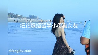 【邱小姐】新人超级骚的女神，首次约网友啪啪，御姐玩得激情四射，操逼不停 (1)