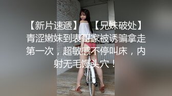 【新片速遞】【精选厕拍】❤️超清4K商场女厕偷拍33位漂亮的小姐姐