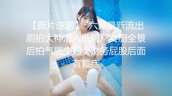 大一女友被打桩，明明是短鸡巴说我长？-绿帽